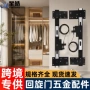 静音伸缩回旋折叠铰链