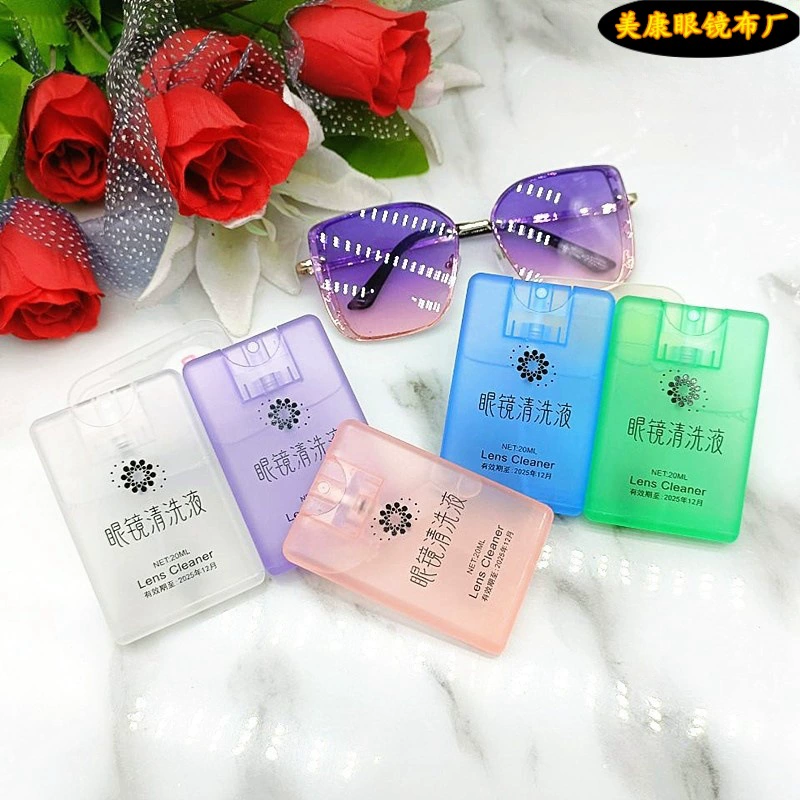 Очиститель для линз спрей 20 мл карточный раствор для ухода за очками Фабрика для ухода за экраном Очиститель для очков