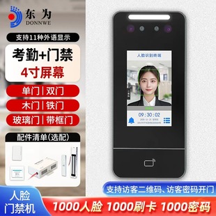 �|��XFace40V�ӑB��Ę�T��һ�w�C��I�k��4���ϰ�ˢĘ���ڴ򿨙C