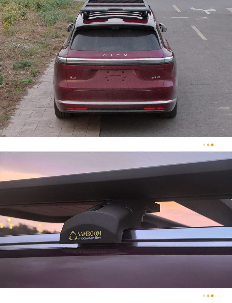 Shanbuqu Wenjie M7 Roof Rack, High-Quality Wenjie M8 Roof Platform, Wenjie M9 Roof Rack
