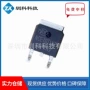 700v4amos管管