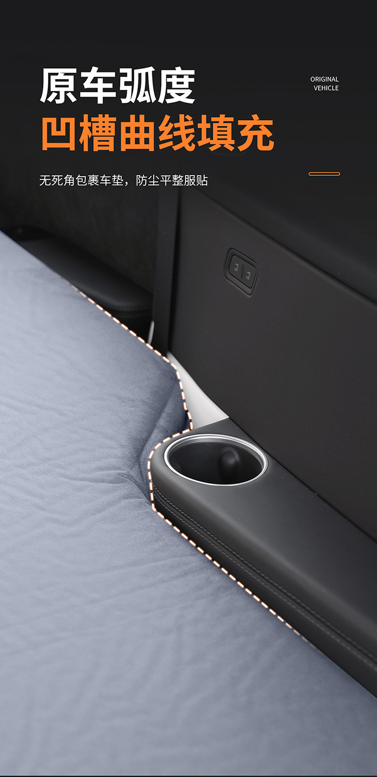 Suitable for Tesla Model Y Mattress, Camping Car Inflatable Bed, Rear Seat Sleeping Pad, Trunk Sleeping Gadget