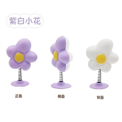 Helmet flower decoration electric Dəbilqə (Kaska) aksesuarları - purple-and-white-small-flowers