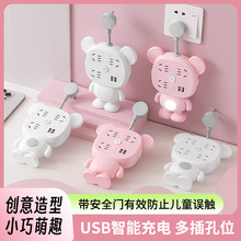 ����๦�ܲ����D�Q����ɫ��ͨ��ײ��Ų�厧���ɐێ�USB��ҹ��