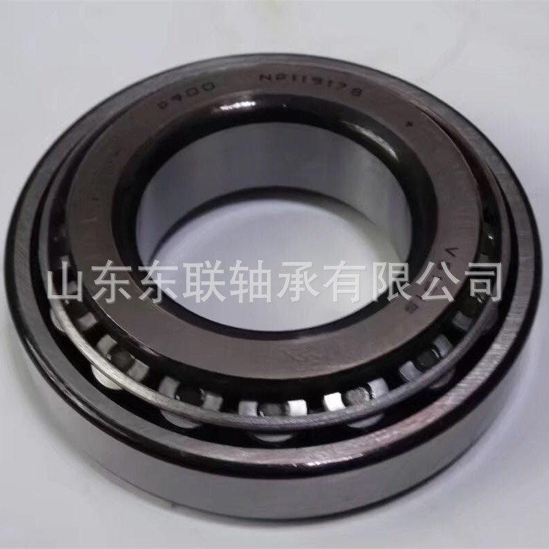NP683345/NP119178 尺寸：44.45x88.9x25.4mm 英制圆锥滚子轴承