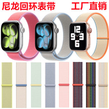 ����ƻ��s11�����ػ�apple iwatch345678910se�˶�ultra2��������