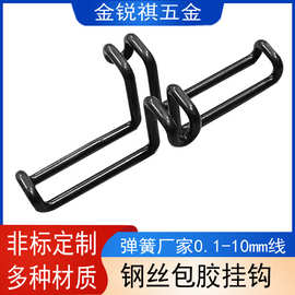 厂家铁线折弯制品5.0mm铁丝外贸挂鞋支架弹簧定制加工钩状异型