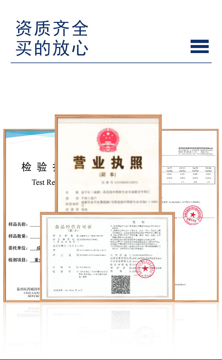 Black Goji Berries Hei Gou Qi Dried Whole Berries 500g Bulk First Harvest specifications