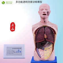 �๦��͸��ϴθӖ��ģ��ģϴθ�gʮ��ָ�c�����gͫ��ʾ��θ�c�p��