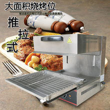 佳斯特EB-450升降面火炉不锈钢电热商用西式晒炉烤披萨烤面包拉炉