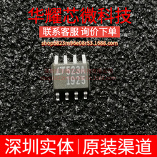 LT1019CS8-2.5 ȫ��ԭ�b �zӡ1925 ���bSOP-8 늉���׼оƬ