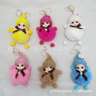 �S�����aֱ������ë��º���ë��r��ñ�� ��ë��diy�Ʒ�����