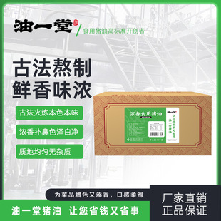 ��һ�����ò���i��15kg�b���˷���ʳ����ԭζ�決������{ζ��