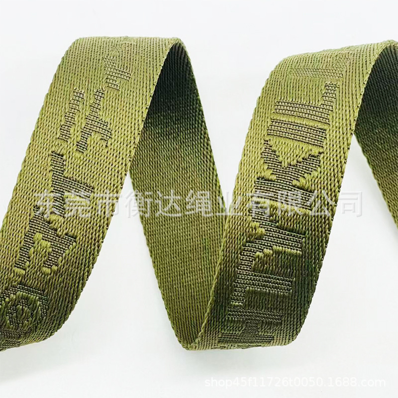 Personalizado poliéster mate monocromático cóncava oscuro jacquard correa de tela bolsas zapatos sombreros cinturón bolsas cinturón cinturón cinturón de mano correa de tela