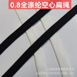 0.8cm�S��ֱ����ɫ��]�����K���K������/Ь��ѝñ���K�Ҽ��ʾ�