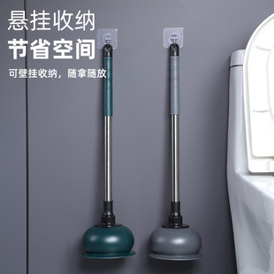 Wholesale Toilet Plunger for Supermarket Convenience Stores, Drain Pipe Unclogging Tool, Toilet Unclogger, Rubber Plunger for Unclogging Toilets