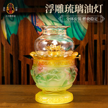 ɏ�������͟������L�������͟��������ǰ�����������͟������Ʒ