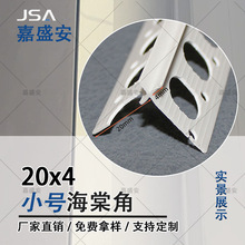 PVC���Ϻ��ĽǾ��l߅�������M��W����������⠝�� ���o�Ǘlꖽ�