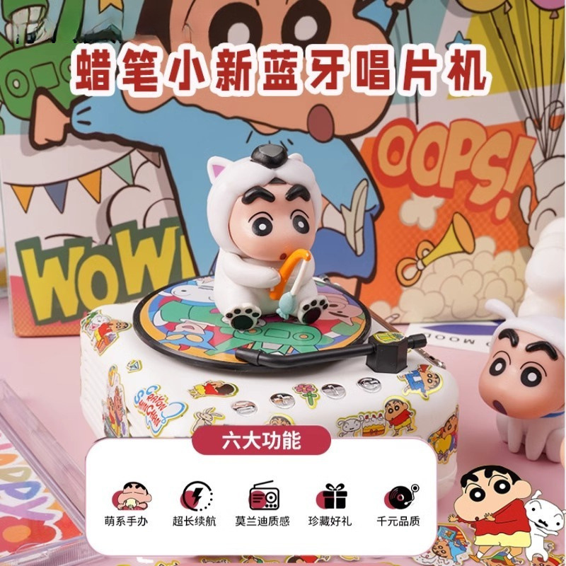 新款家用蓝牙音响小型可爱生日男女生朋友闺蜜文化礼品套装创意用|undefined
