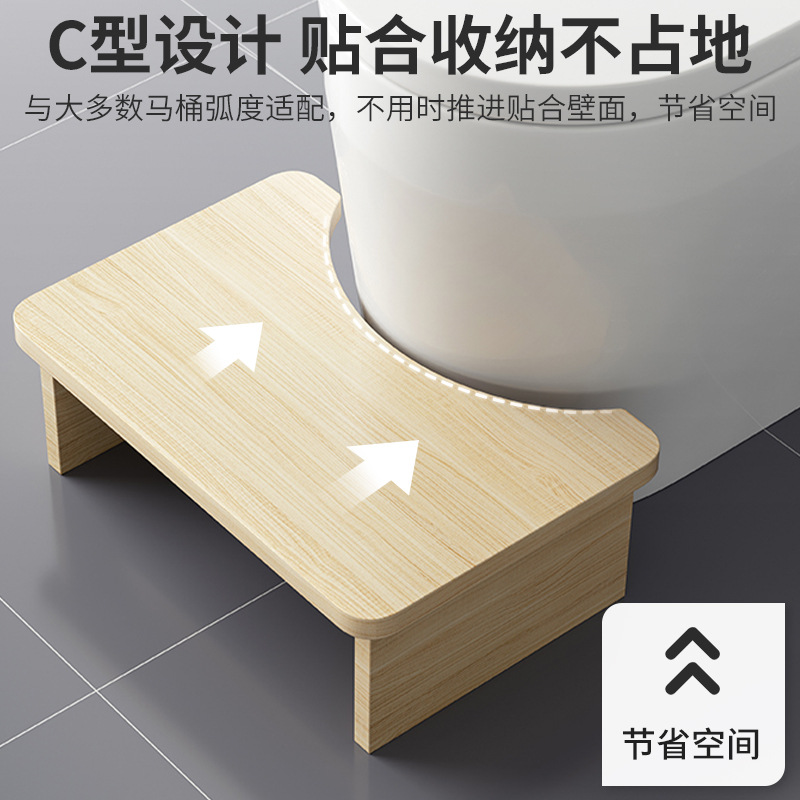 Taburete, pedal, artefacto, pedal debajo de la mesa, pie, pie, pie, pie, pie, pie, pie, pie, pie, pie, pie, pie, pie, pie, pie, pie, pie, pie, pie