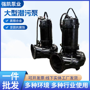 ���۱Ý�ˮ����ˮ�ô�ڏ�75kw���ʴ�����������ˮ�����g��ˮ��