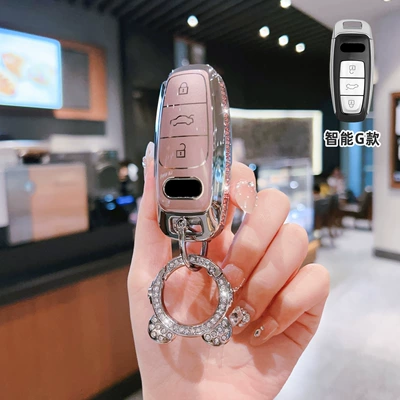 Car key bag A7/Q6/Q7/Q8 Shell Sq5/A8/Rs4 Buckle - audi-g-model-smart-3-button-side-diamond-pink-single-shell-astronaut-diamond-buckle