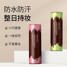 õ���ն����l�H���۰l���Ӱ�������a�l���~�^���˸����羳���l