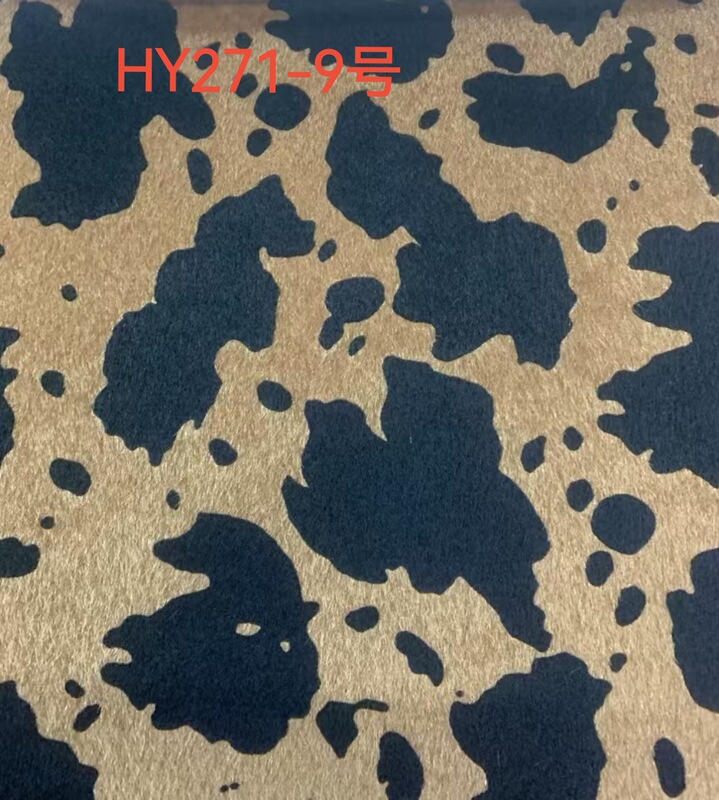 メーカー卸売 HY271 2 色の牛柄ヒョウ柄模造馬の毛靴、ブーツ、バッグ、ハンドバッグに適しています馬の毛の表面|undefined