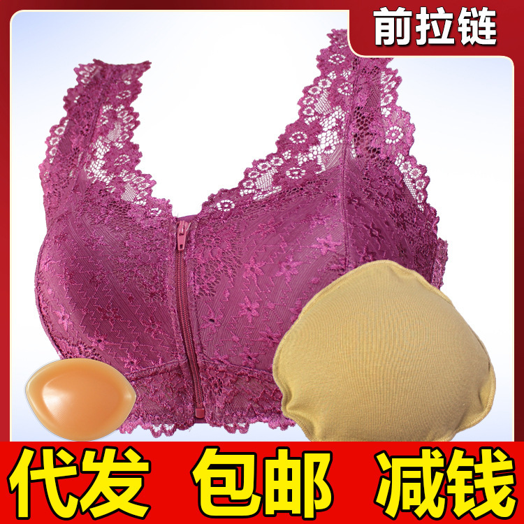 Summer Cotton Breast Bra Two-in-One Set Breast Surgery Resection Bra Front Buckle Large Size Zipper Vest Underwear