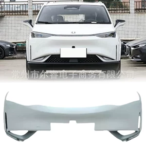 Suitable for GAC Hycan Z03 front bumper, front bar, rear bar, lower trim panel, lower skirt, lower air deflector, rear bumper lower trim