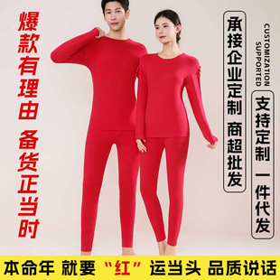 ����ĥ�q�L�䱾���걣ů������Ů�o�۴�׌W������ѝ���b�ո����l