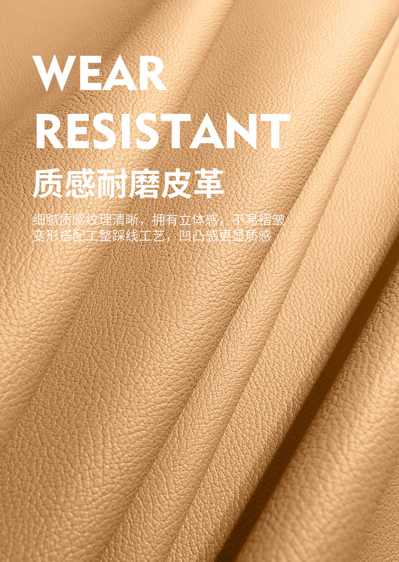 Seat Cover for Geely Xingyue L, Four Seasons, Breathable, Wear-Resistant