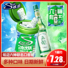 ���~�������o�ǿ�����40��������Ƥ�ڽ������ϱ��ɲ�ݮζ���l