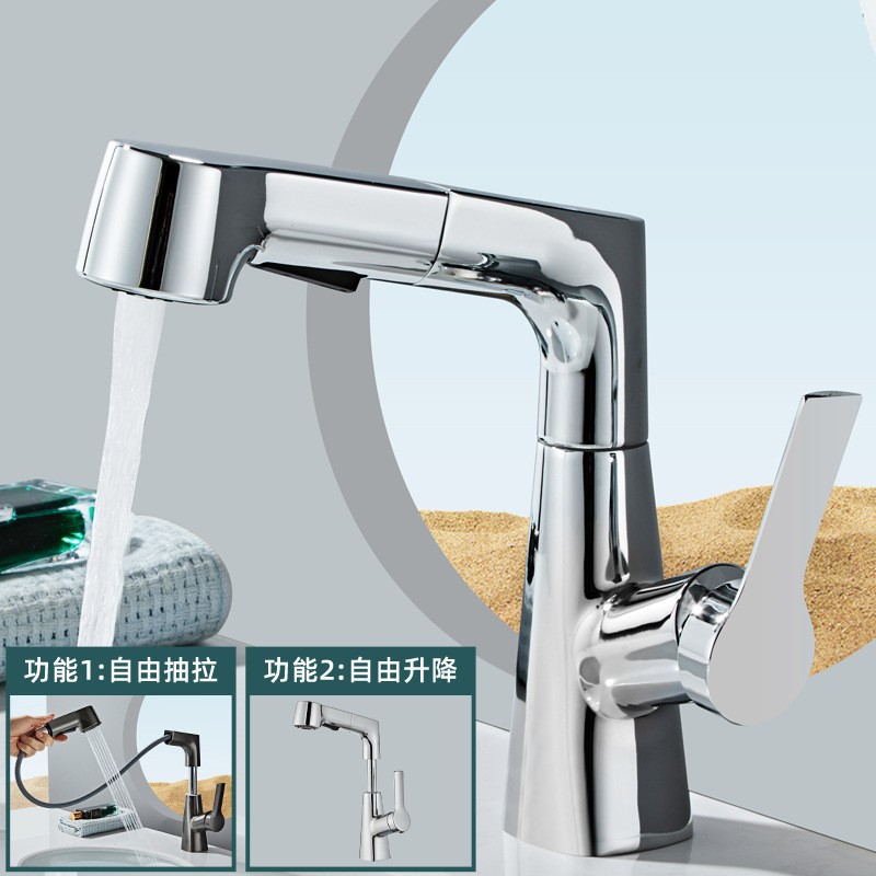 Grifo de lavabo de elevación y extracción de cobre, lavabo, baño, armario de baño, lavabo, grifo de agua fría y caliente