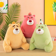 可愛水果熊公仔毛絨玩具草莓熊貓玩偶牛油果娃娃兒童睡覺抱枕禮物
