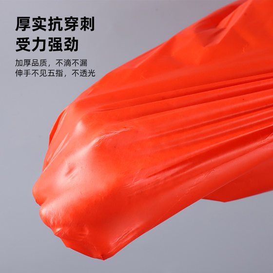 Thickened Aquatic Bag Fish Shrimp Crab Seafood Fresh Pork Beef and Mutton Plastic Bag Portable Vest Vest Plastic Bag