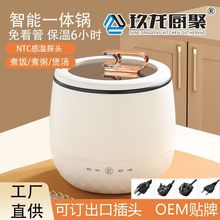 ���� �W���������С�����㲻ճ�๦�ܱ������ ������������