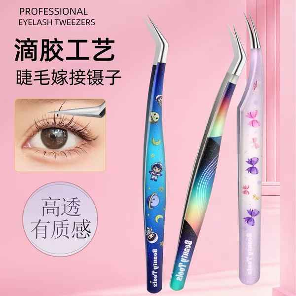 Original Design High-Quality Resin Tweezers, Decorative Stickers, High-Precision Journaling and Creative Tools, Golden Feather Dolphin Clip, and Bead Art Tools