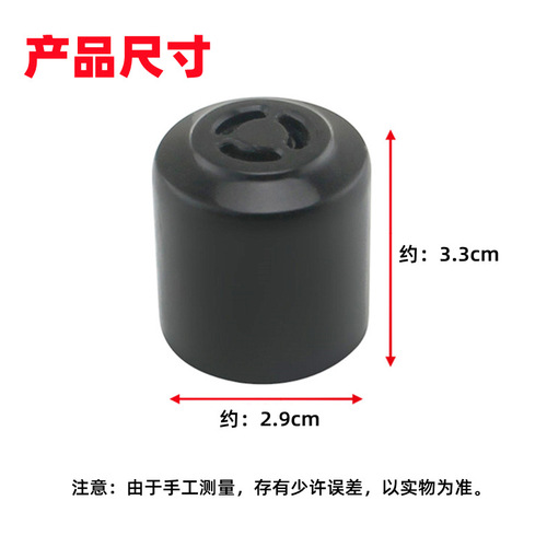 Export electric pressure cooker accessories exhaust valve stop valve core accessories safety valve apron float valve apron anti-blocking cover