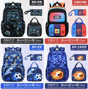�羳���R�d����������С�W�������������ֵ�������Α�C����