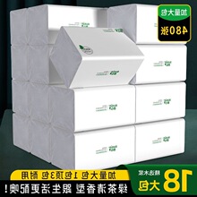 �����˻�ُ�����ĳ鼈�����lһ����ͽ��������ζ�냺�������