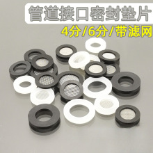 4��6�ֹ� �|Ƭƽ�| ���z�|Ȧ����ܛ�ܾ�����������P��^�V�W�|