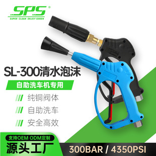 �S��ֱ�N��ˮ��ĭ���b300��������ˮ������ϴ܇24С�r����ˢ܇�C