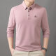 Thirty Autumn Spring Ice Silk Long Sleeve Men's T-Shirt, Middle-Aged Fashion Casual Thin Loose Base Shirt for Men and Fathers