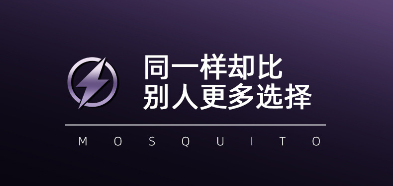 黑武士-2022-详情页_10