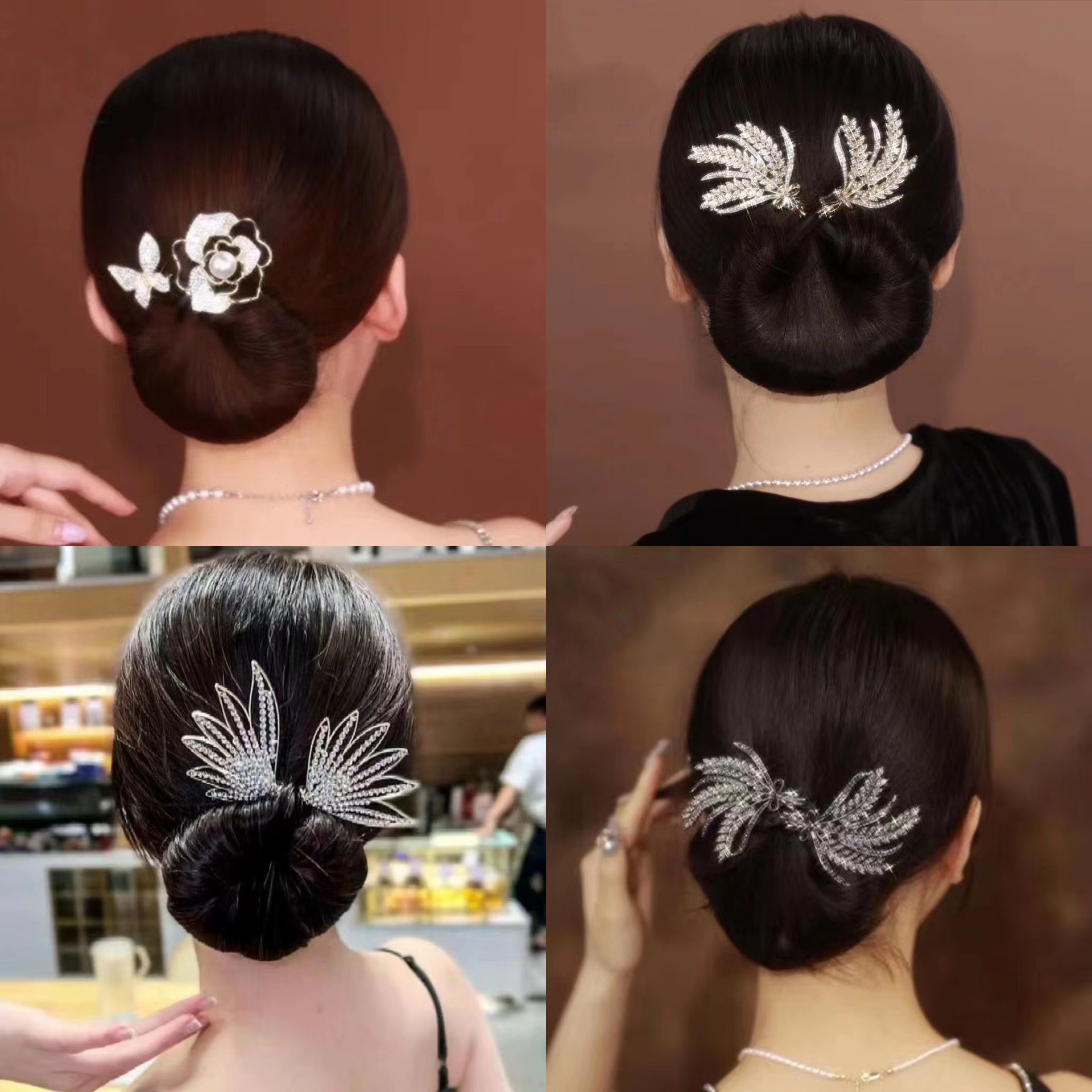 鉑思亞同款輕奢花盤發器髮飾水鑽扭扭夾後腦勺盤發神器賴人丸子頭