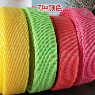 Foam Mesh Set Fruit Croccoli Shockproof Thickened Watermelon Hami Melon Apple Color Packaging Net Bag Luffa Roll