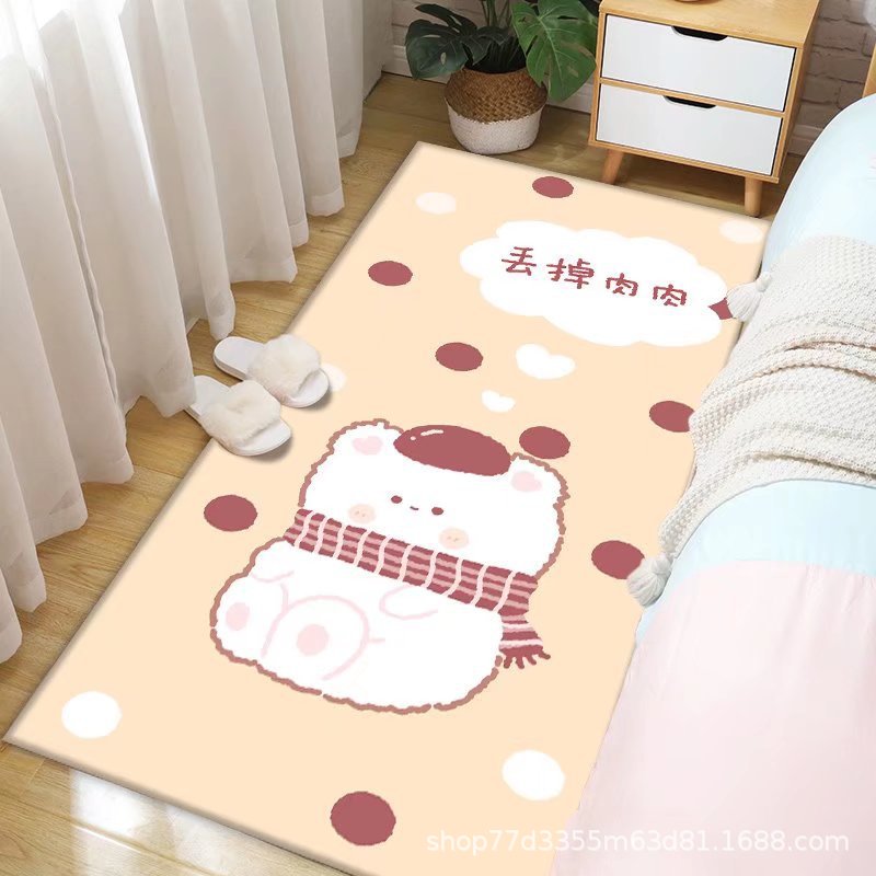 고기를 버리세요