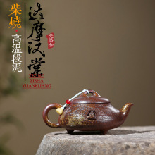 ���N���l���d��ɰ�ؽ����ֹ�����ԭ�V����ߜض����_Ħ�h��ʯư��