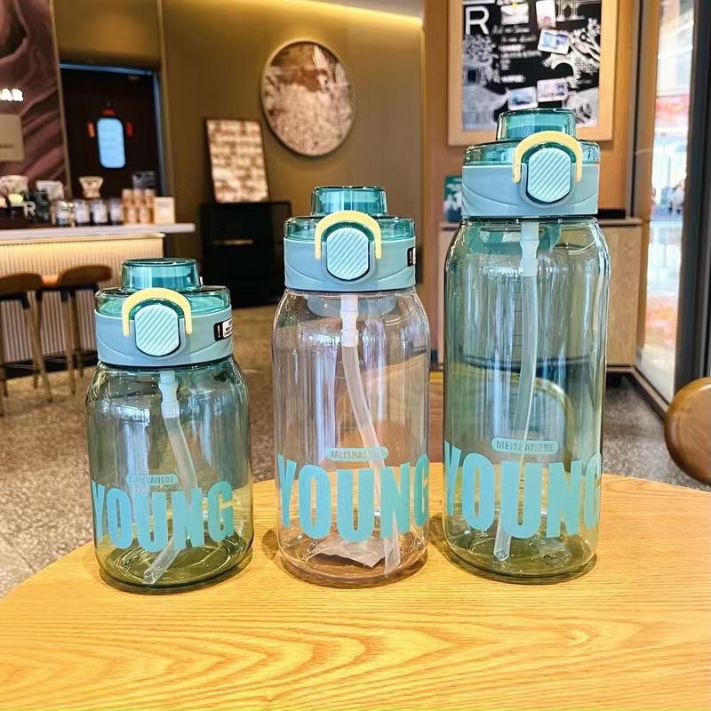 MSD - 5867 tazas espaciales al aire libre escalar tazas portátiles de plástico tazas de mano frescas tazas simples